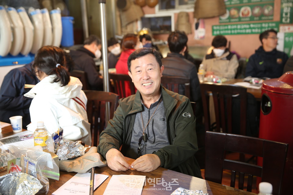 총회장배 제21회 산하기관 등반대회 모습