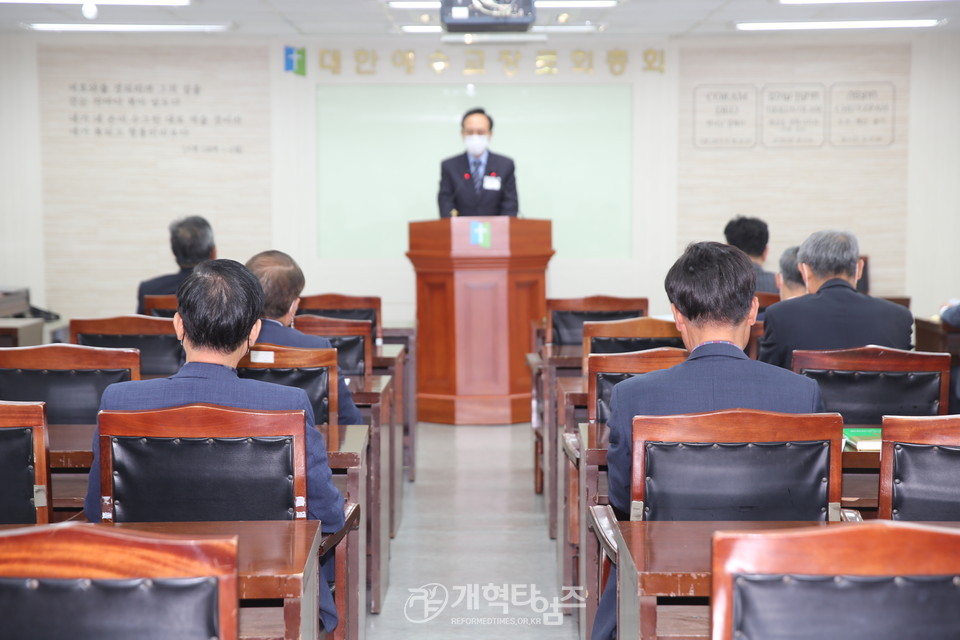 총회 구제부, 실행위원회 모습