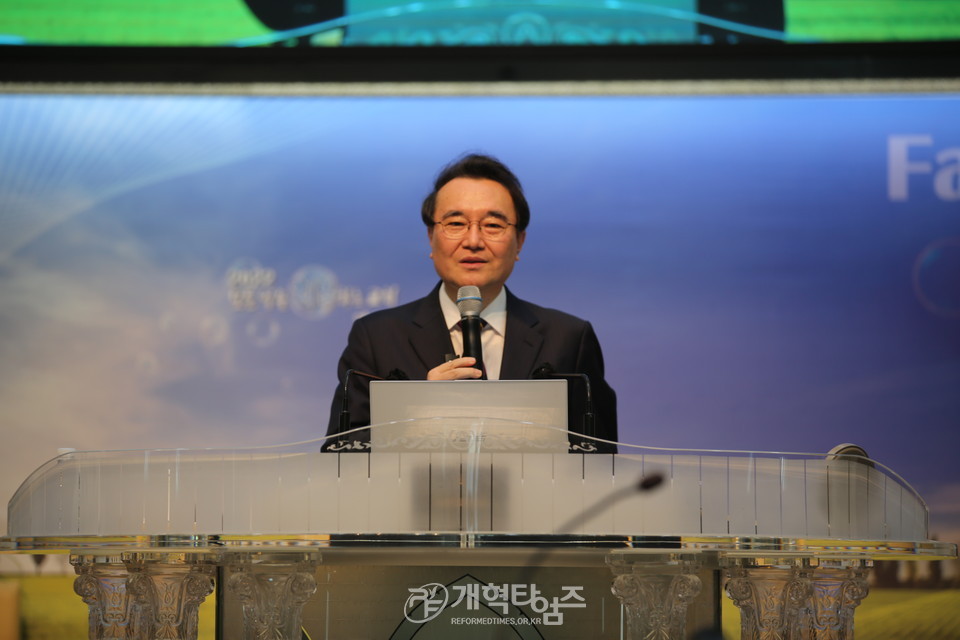 호남지역장로연합회 장로부부 세미나 및 미래자립교회돕기 행사 모습
