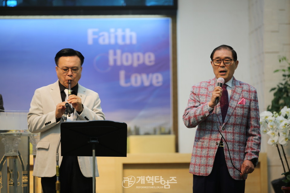 호남지역장로연합회 장로부부 세미나 및 미래자립교회돕기 행사 모습