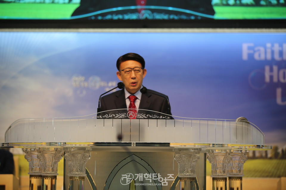 호남지역장로연합회 장로부부 세미나 및 미래자립교회돕기 행사 모습
