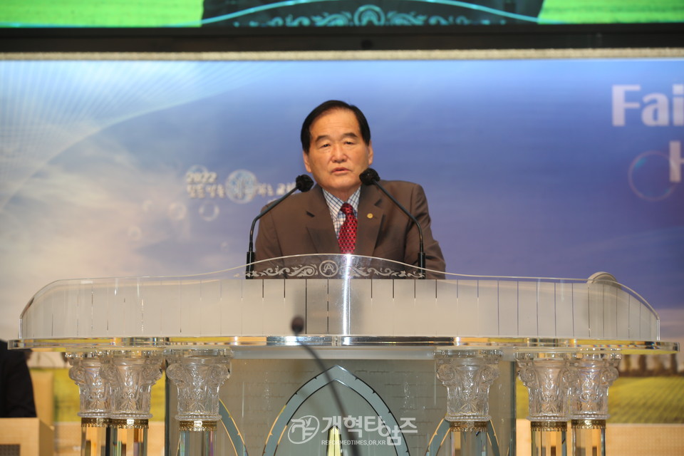 호남지역장로연합회 장로부부 세미나 및 미래자립교회돕기 행사 모습