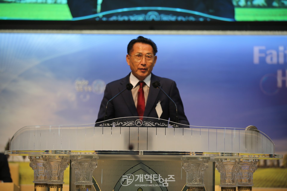 호남지역장로연합회 장로부부 세미나 및 미래자립교회돕기 행사 모습