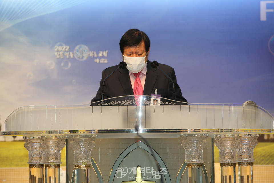 호남지역장로연합회 장로부부 세미나 및 미래자립교회돕기 행사 모습