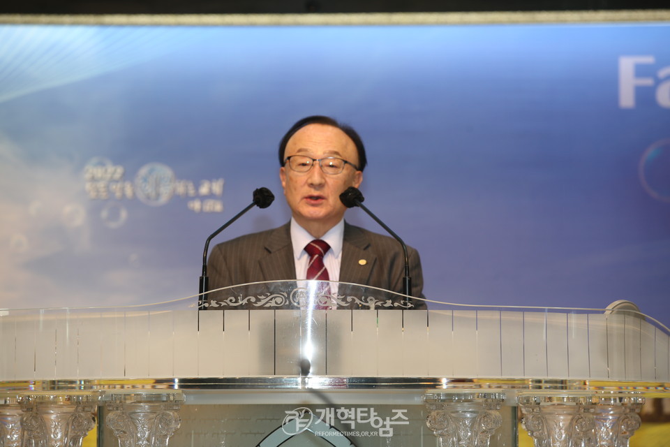 호남지역장로연합회 장로부부 세미나 및 미래자립교회돕기 행사 모습
