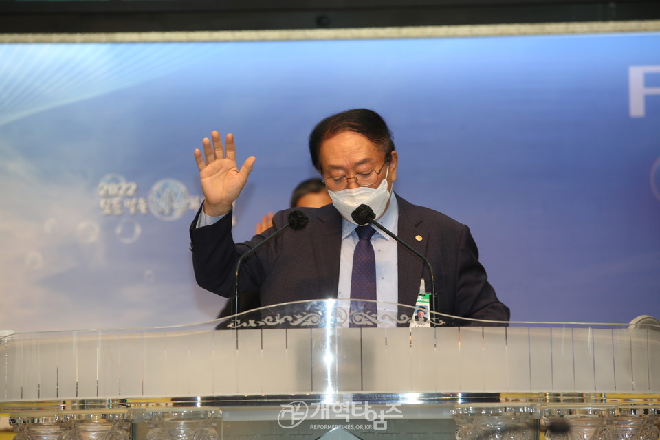 호남지역장로연합회 장로부부 세미나 및 미래자립교회돕기 행사 모습