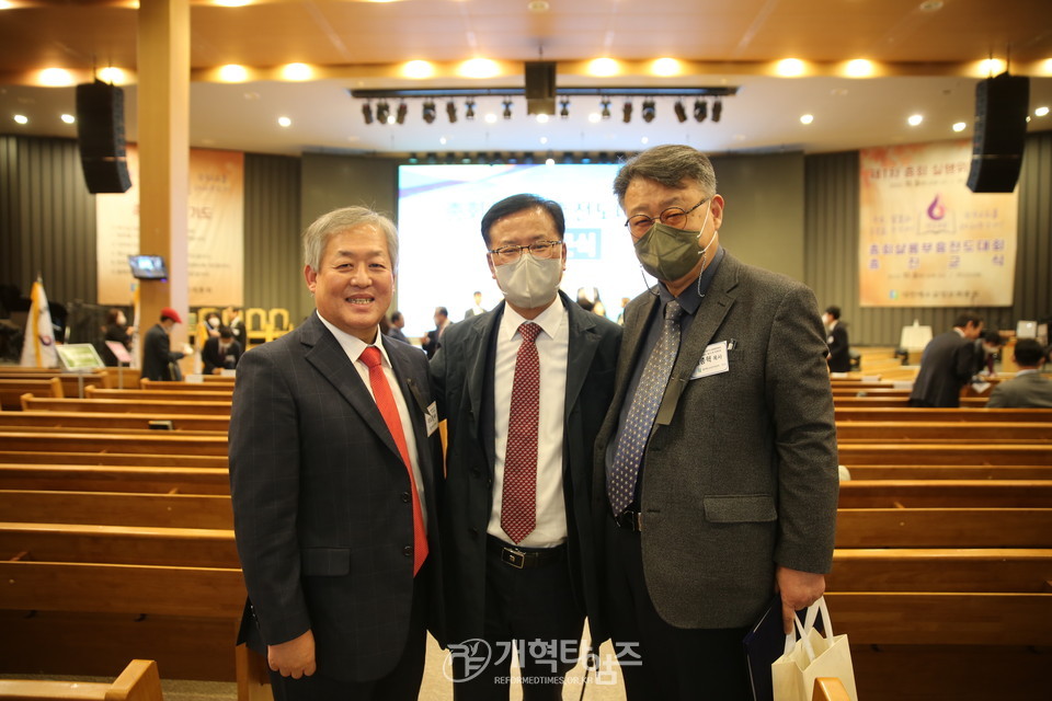 대한예수교장로회총회, 「샬롬부흥전도대회 총 진군식」 모습