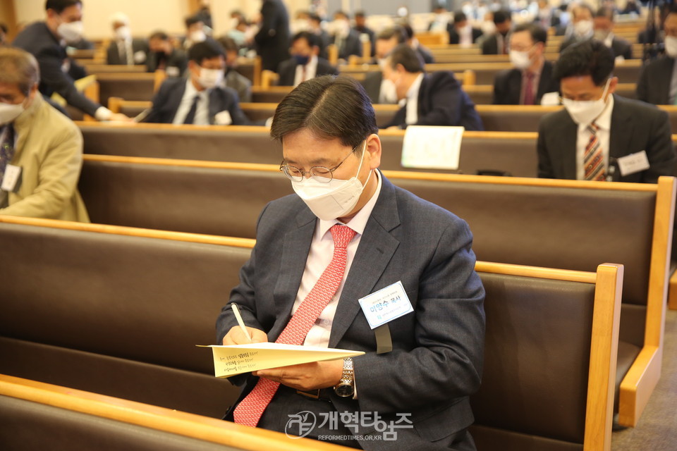 대한예수교장로회총회, 「샬롬부흥전도대회 총 진군식」 모습