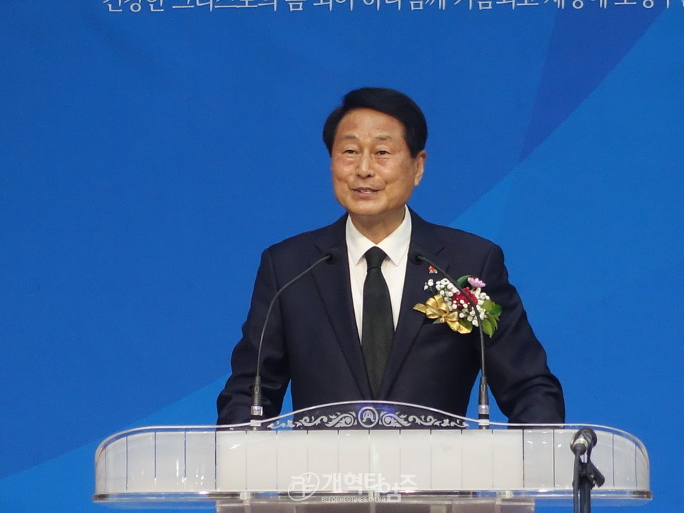 유엔참전용사보훈의날 조직위, 기독교 「2022 턴 투워드 부산 유엔참전용사 보훈의 날 기념식」 모습