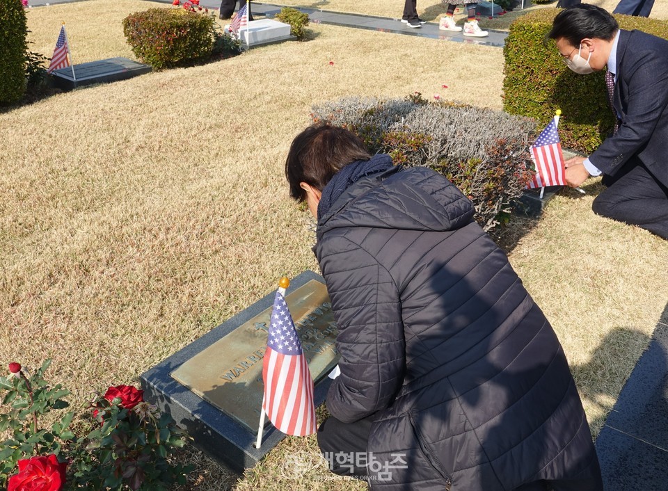 유엔참전용사보훈의날 조직위, 기독교 「2022 턴 투워드 부산 유엔참전용사 보훈의 날 기념식」 모습