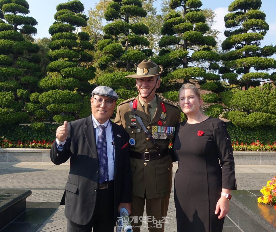 유엔참전용사보훈의날 조직위, 기독교 「2022 턴 투워드 부산 유엔참전용사 보훈의 날 기념식」 모습