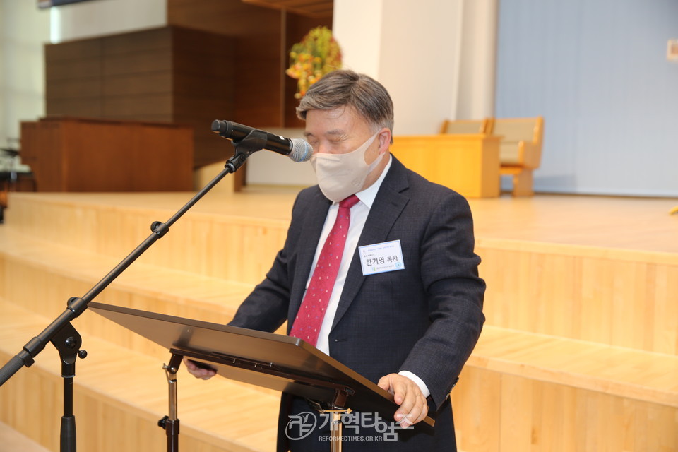 제107회 대한예수교장로회총회 「총회상비부장, 상설.특별위원장 산하기관장 워크숍」