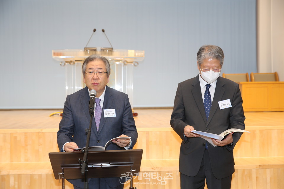 제107회 대한예수교장로회총회 「총회상비부장, 상설.특별위원장 산하기관장 워크숍」 모습