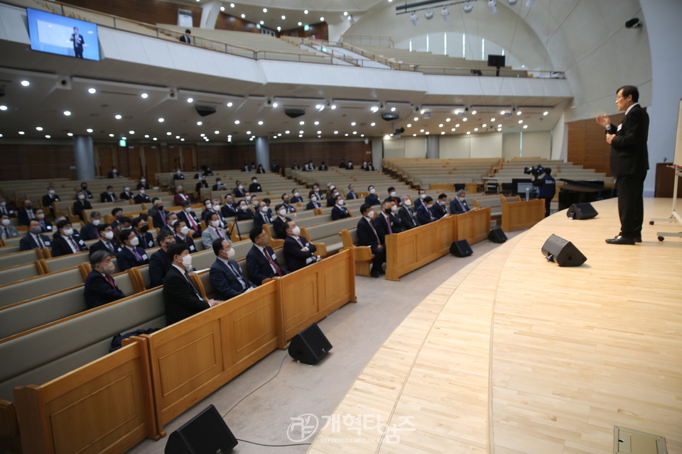 제107회 대한예수교장로회총회 「총회상비부장, 상설.특별위원장 산하기관장 워크숍」 모습