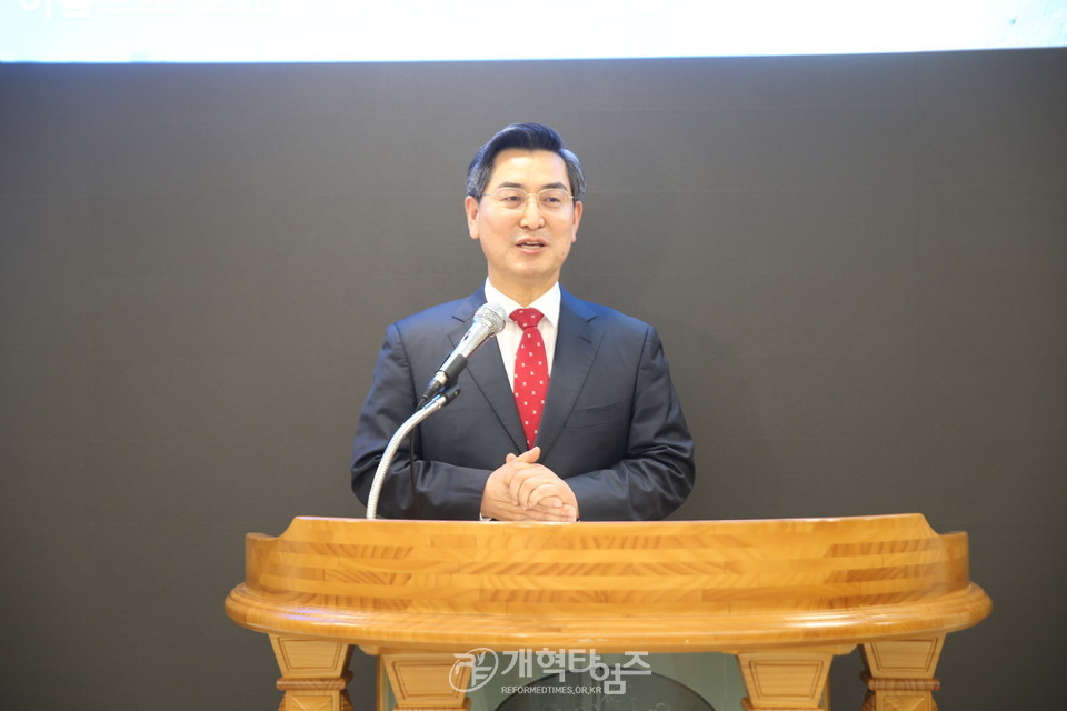 총신대 총동창회 2022년 정기총회 모습