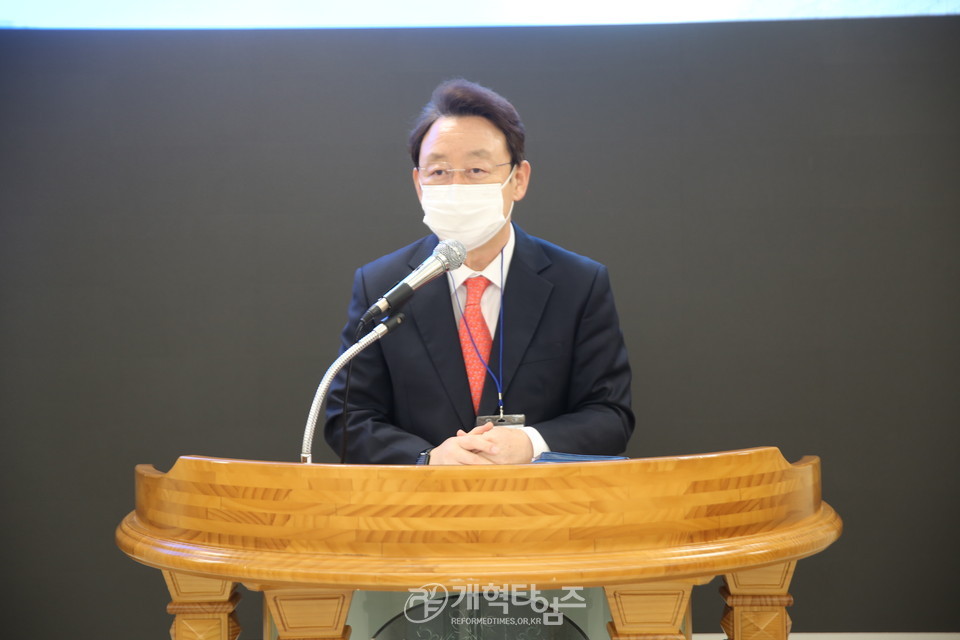 총신대 총동창회 2022년 정기총회 모습