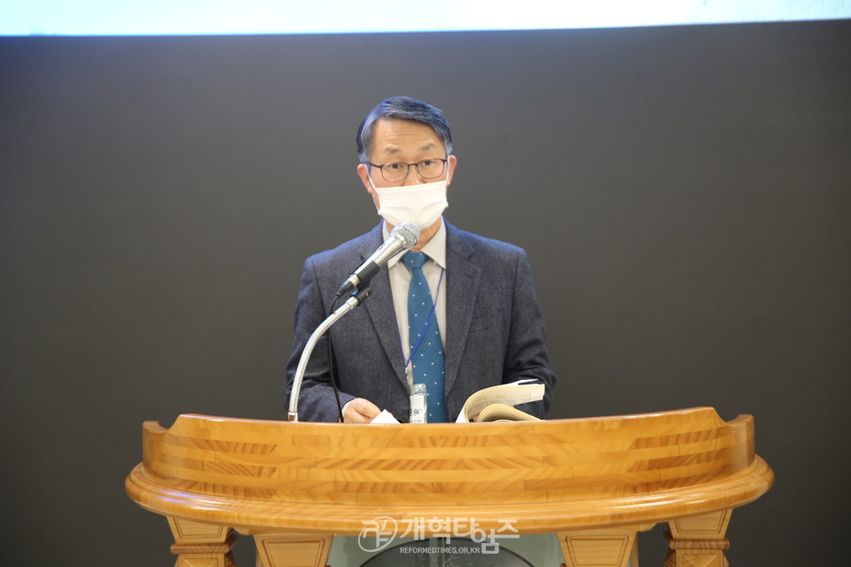 총신대 총동창회 2022년 정기총회 모습