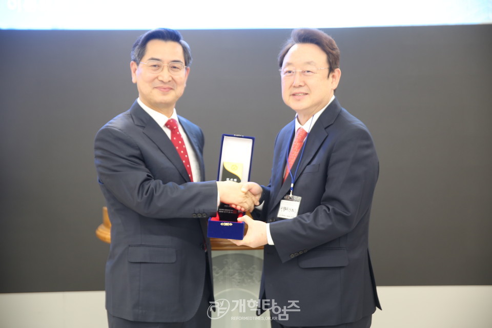 총신대 총동창회 2022년 정기총회 모습
