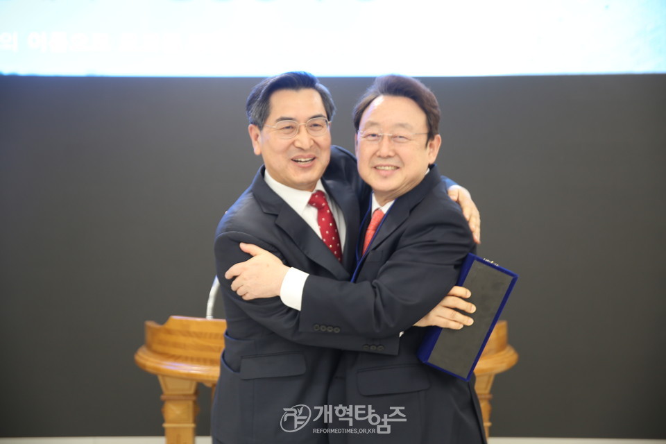 총신대 총동창회 2022년 정기총회 모습