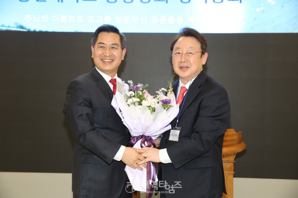총신대 총동창회 2022년 정기총회 모습