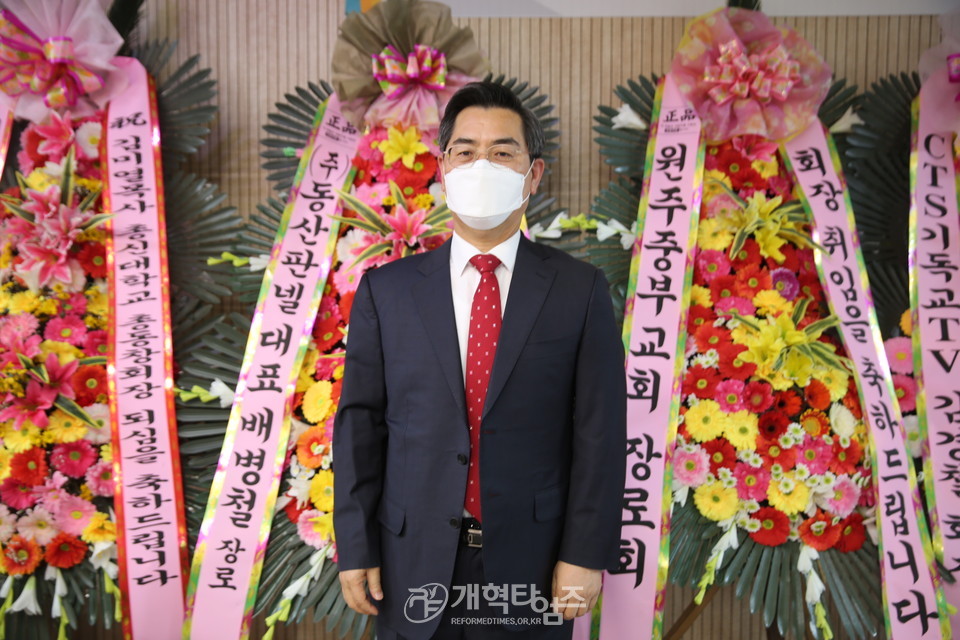 총신대 총동창회 2022년 정기총회 모습