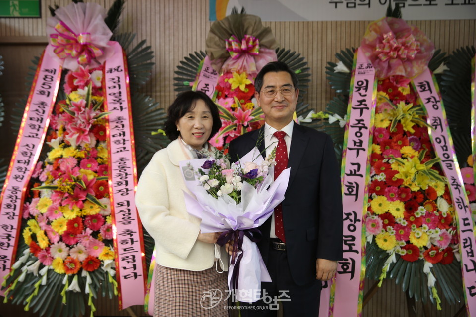 총신대 총동창회 2022년 정기총회 모습
