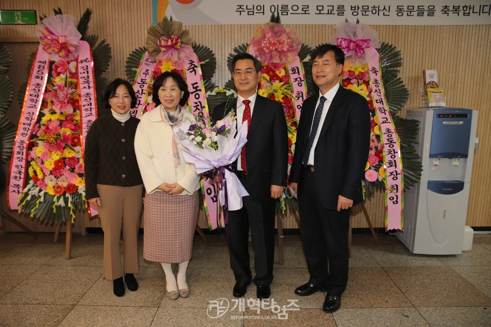 총신대 총동창회 2022년 정기총회 모습