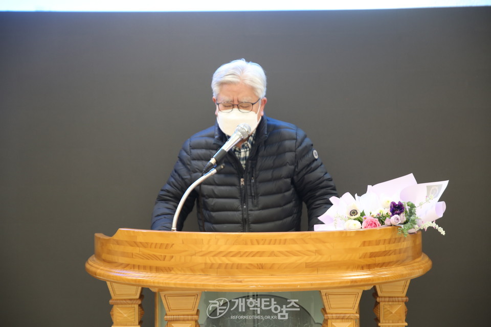 총신대 총동창회 2022년 정기총회 모습