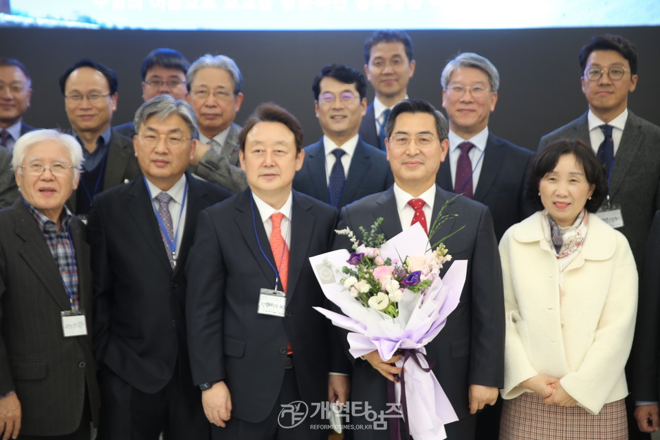 총신대 총동창회 2022년 정기총회 모습