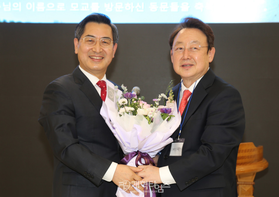 총신대 총동창회 2022년 정기총회 모습