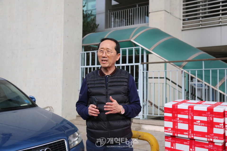 서울지역남전도회연합회 사랑의 연탄ㆍ김치ㆍ라면 나눔행사 모습