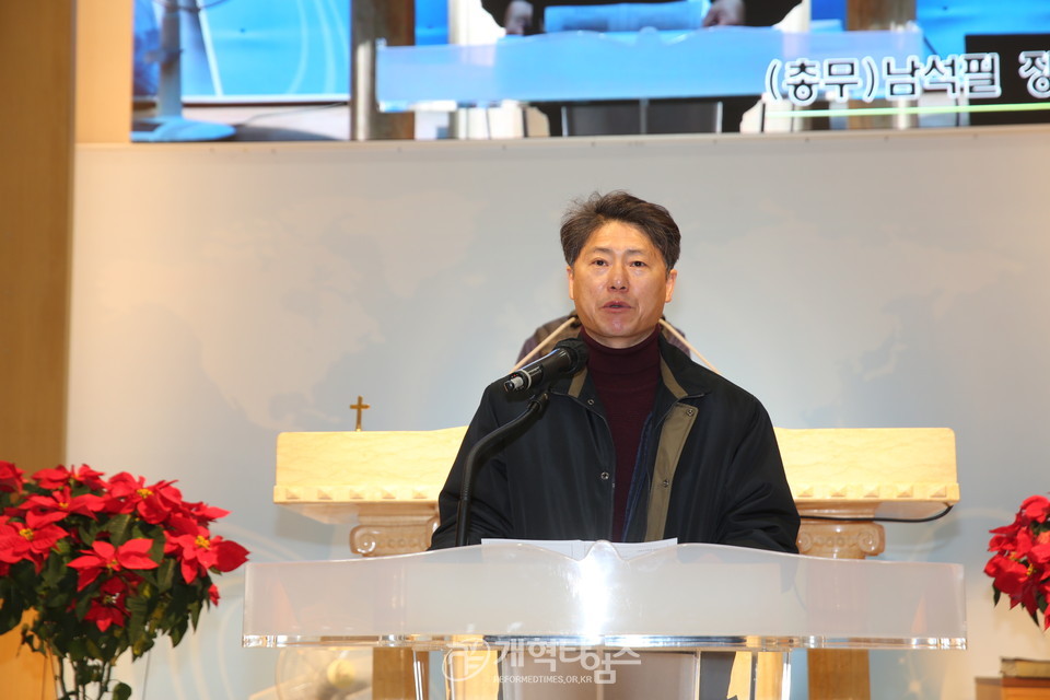 서울지역남전도회연합회 사랑의 연탄ㆍ김치ㆍ라면 나눔행사 모습
