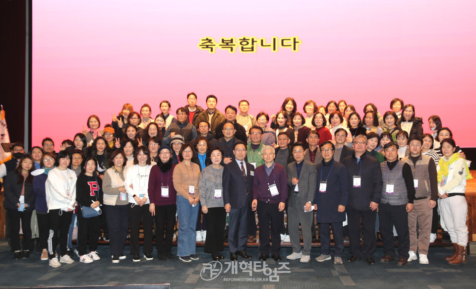 총회샬롬부흥운동본부, 「전도일꾼 대부흥 수련회」 모습