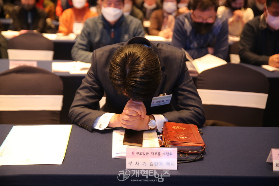 총회샬롬부흥운동본부, 「전도일꾼 대부흥 수련회」 모습