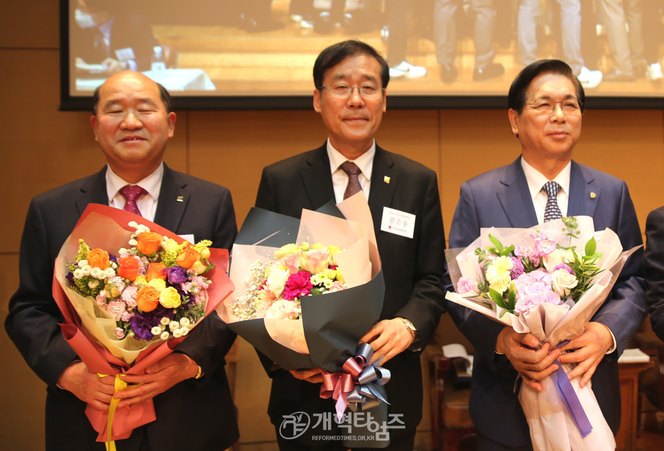 한국교회총연합 제6회 정기총회 모습