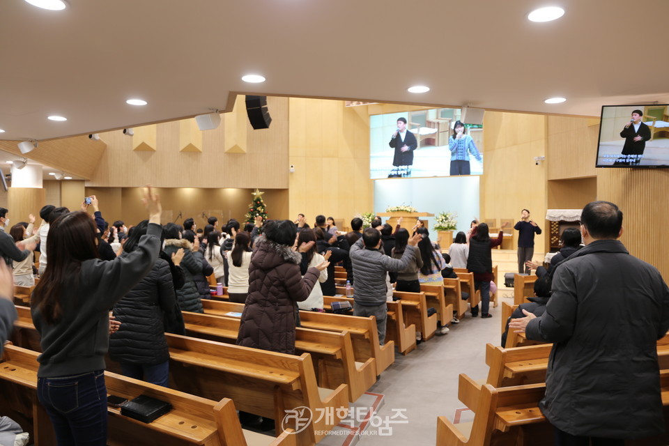 성은교회 리모델링 입당 기념 찬양집회 모습