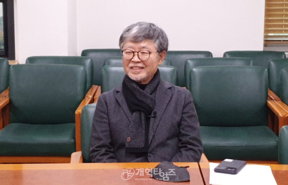 송태근 목사