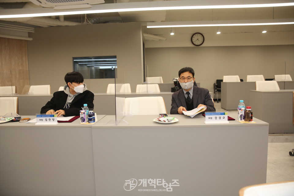 총신대 총장추천위원회 모습