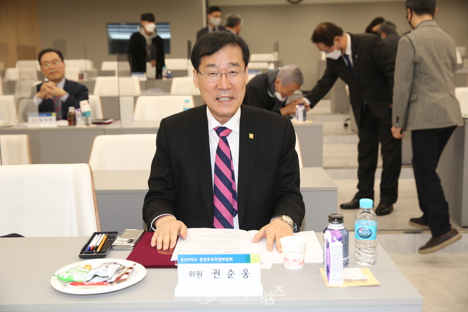총신대 총장추천위원회 모습