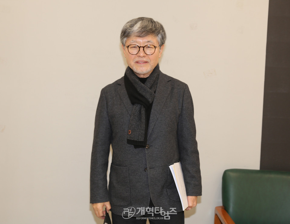 총신대 총장추천위원회 모습