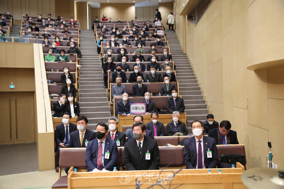 제52회기 전국장로회 연합기도회 및 실행위원회 모습