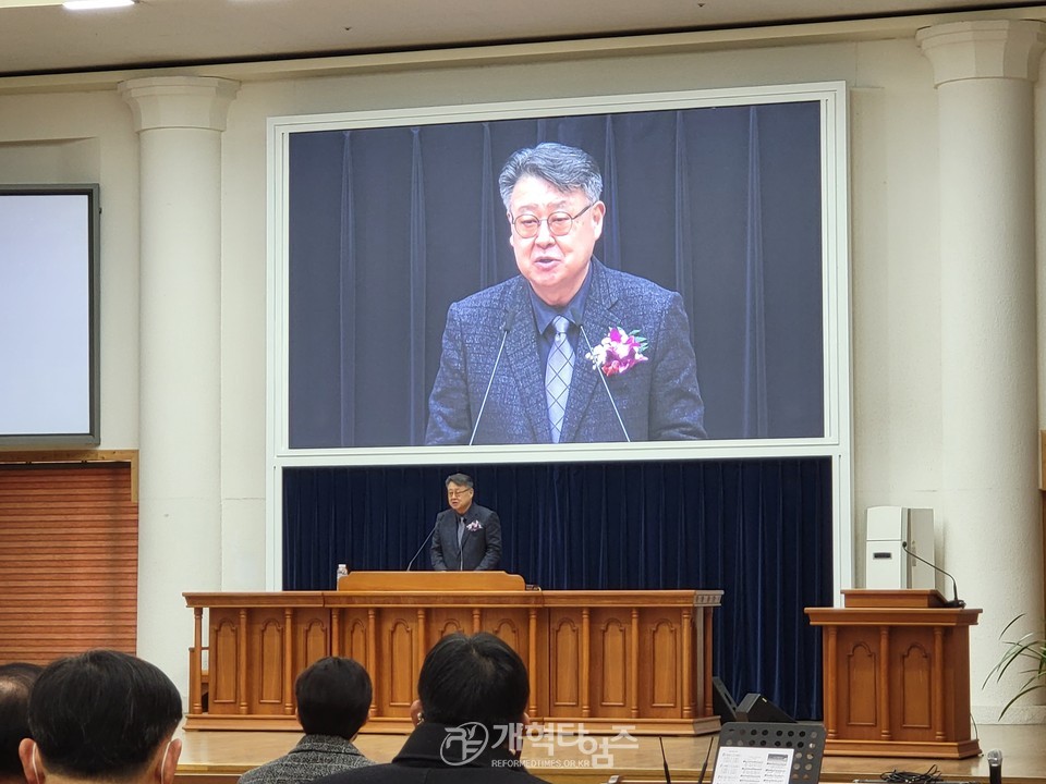 광주동부ㆍ서광주, 노회합병예배 모습