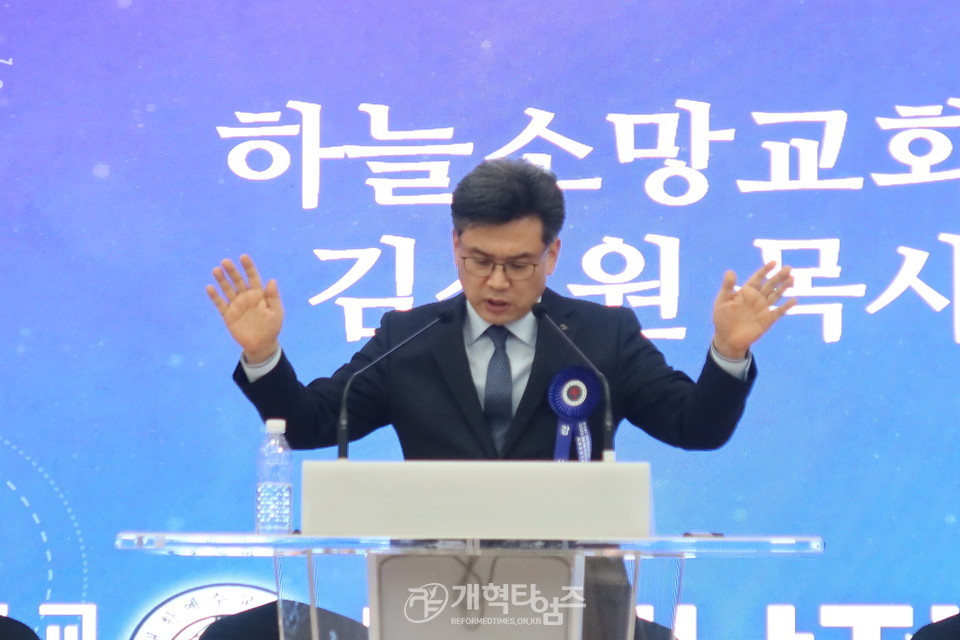 전국남전도회, 샬롬부흥전도훈련대회 및 회원부부수련회 모습