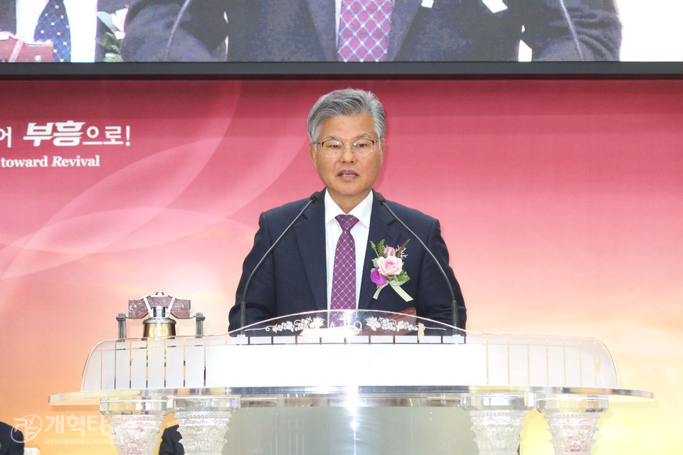 GMS, 「제25회기 제3회 선교사 임명식」 모습