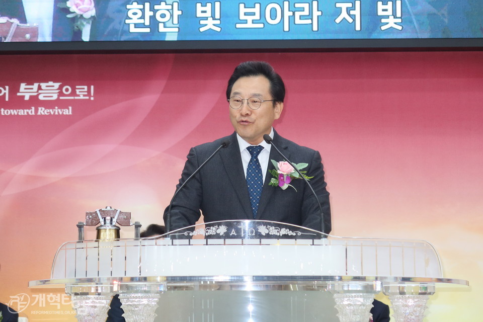 GMS, 「제25회기 제3회 선교사 임명식」 모습