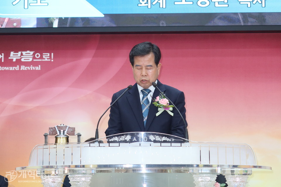 GMS, 「제25회기 제3회 선교사 임명식」 모습