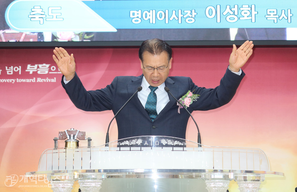 GMS, 「제25회기 제3회 선교사 임명식」 모습