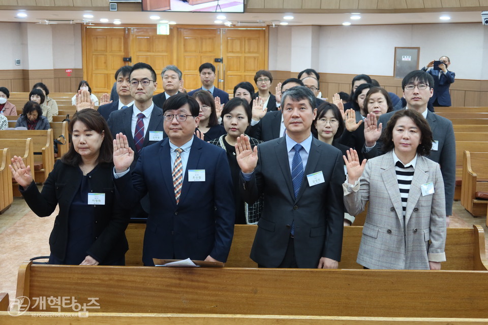 GMS, 「제25회기 제3회 선교사 임명식」 모습