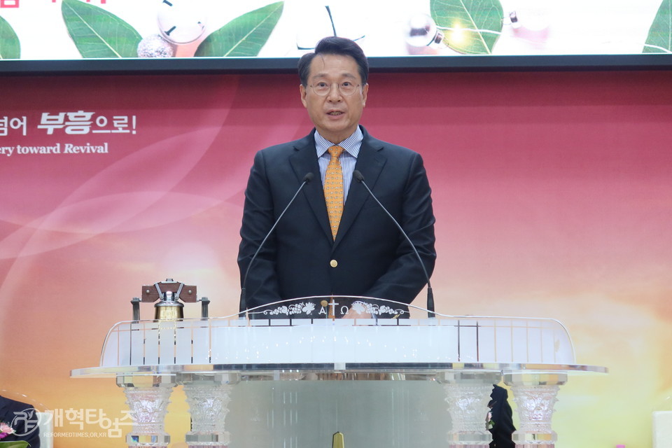 GMS, 「제25회기 제3회 선교사 임명식」 모습