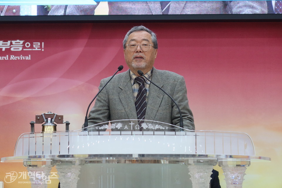 GMS, 「제25회기 제3회 선교사 임명식」 모습